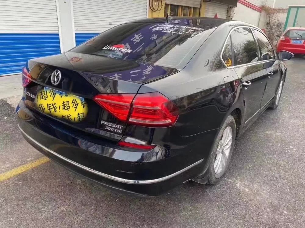 大众 帕萨特[passat] 2019款 帕萨特 330tsi 领尊版 国vi