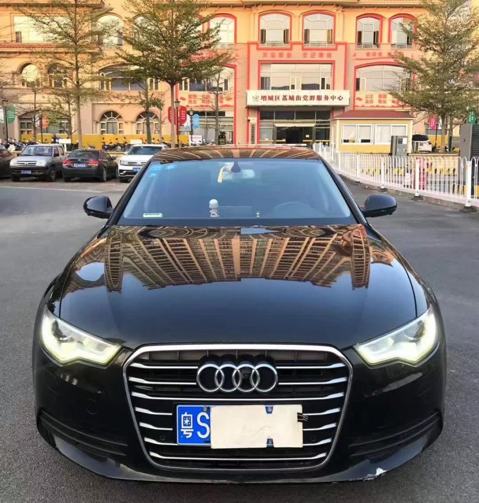 奥迪A6L 2014款 奥迪A6L TFSI 标准型原始抵押银行 抵押车网 买卖抵押车认准DIYACHE.CN 官方 全国站