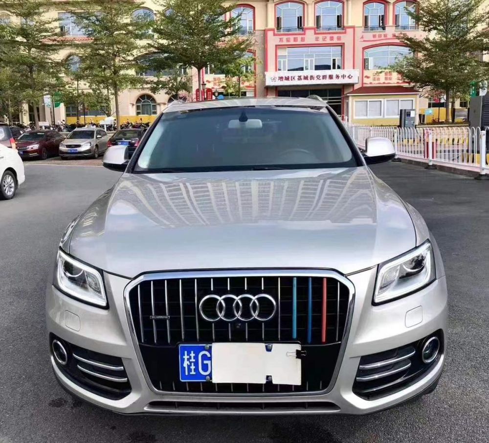 奥迪Q5 2017款 奥迪Q5 40 TFSI 豪华型