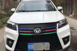 北汽幻速 幻速S7 2018款 幻速S7 1.5T 手动豪华型抵押车