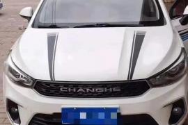 昌河A6 2018款 昌河A6 1.5L CVT豪华版抵押车
