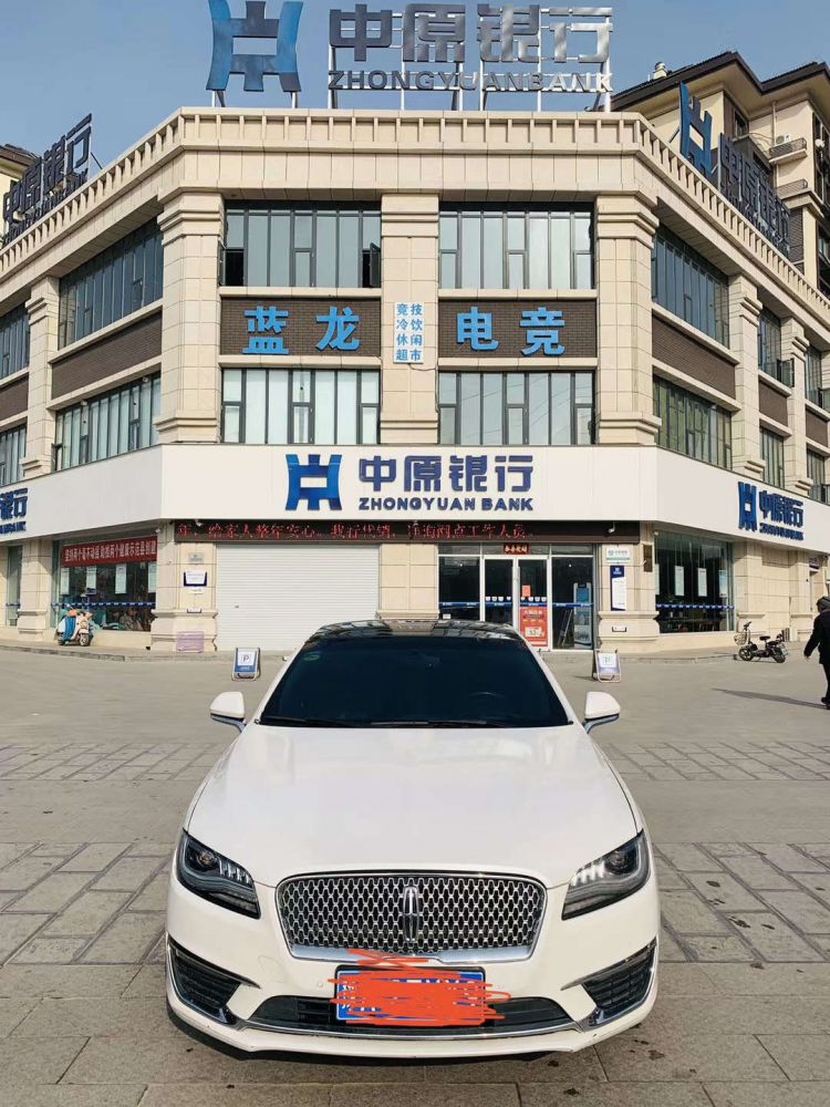 林肯MKZ(进口) 2017款 林肯MKZ(进口) 2.0T 尊享版