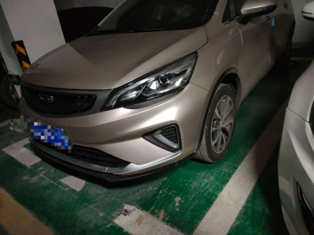吉利帝豪 帝豪GS 2020款 帝豪GS 1.4T CVT雅