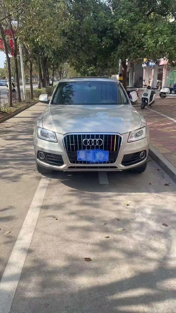 奥迪Q5 2015款 奥迪Q5 35 TFSI 标准型