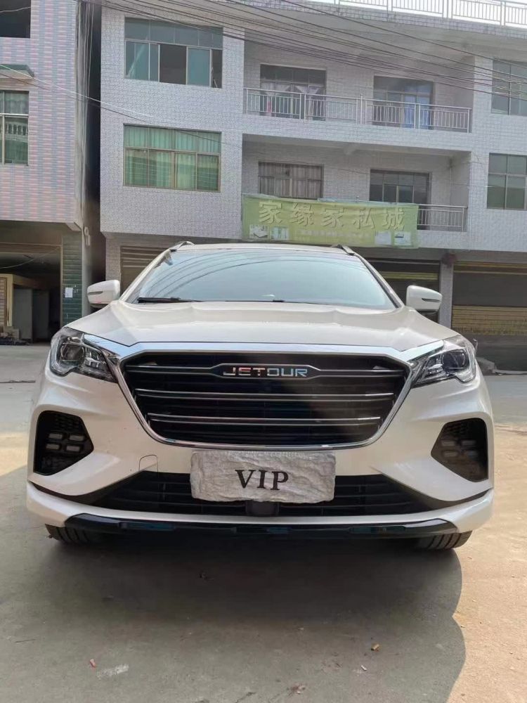 捷途汽车 捷途X70 2020款 捷途X70 1.5T DCT智行版 7座