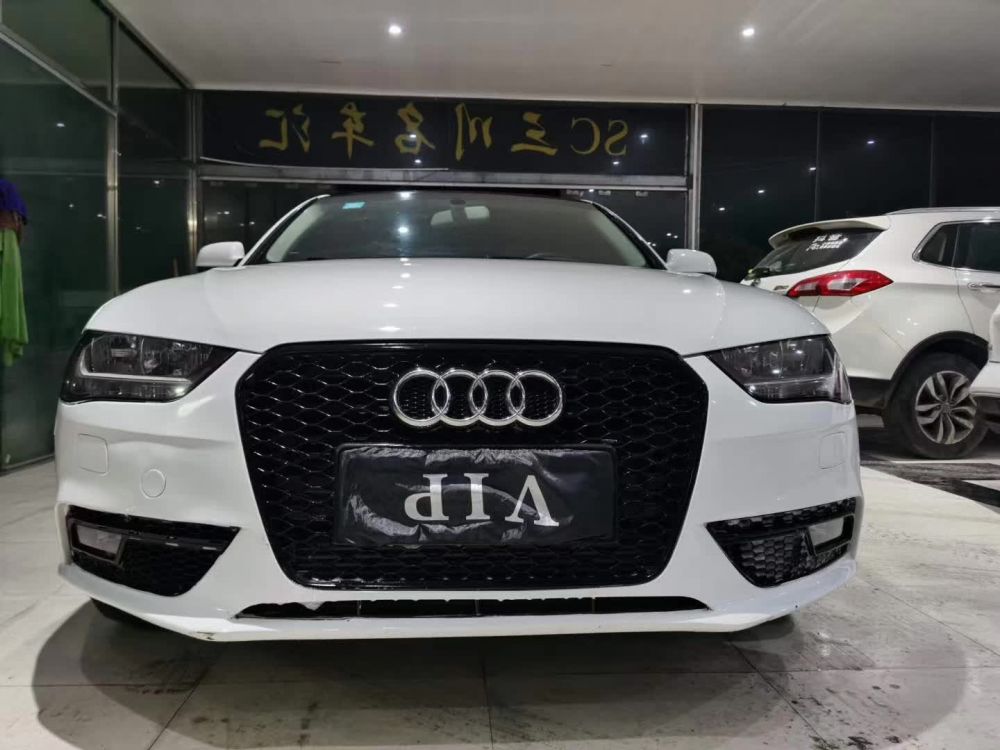 奥迪A4L 2013款 奥迪A4L 40 TFSI quattro运动型