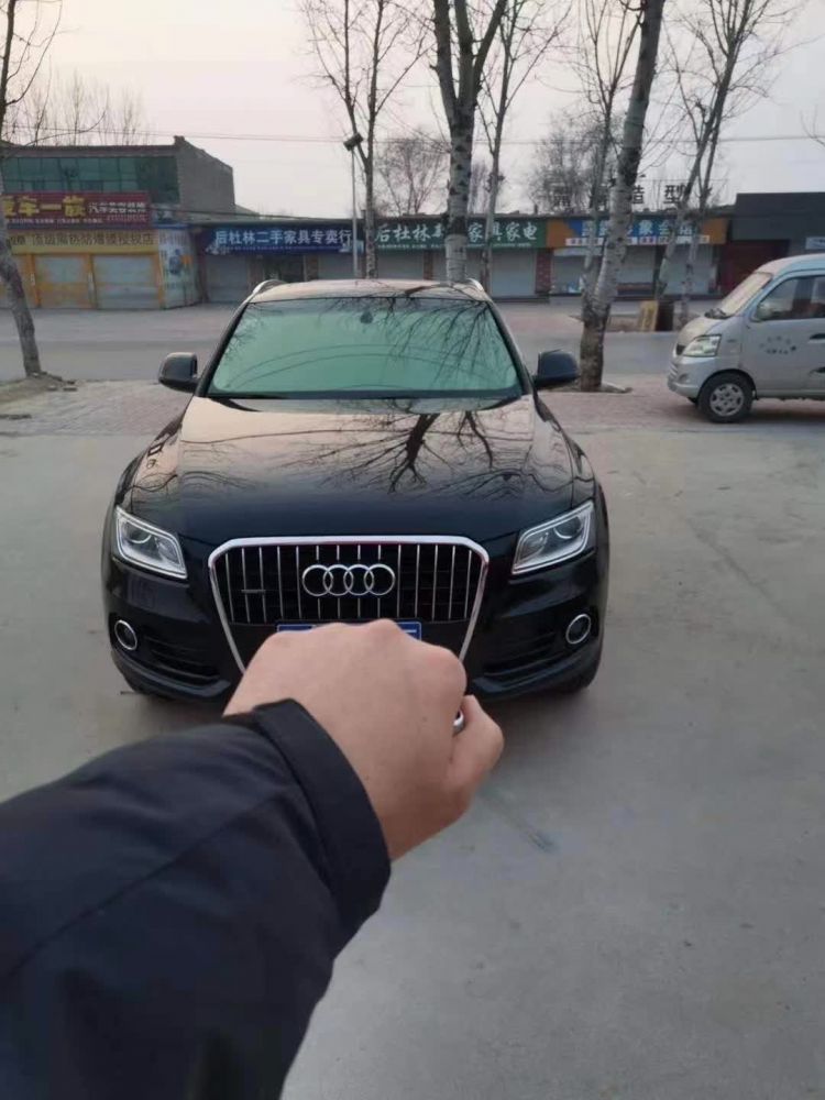 奥迪Q5 2013款 奥迪Q5 40 TFSI 豪华型
