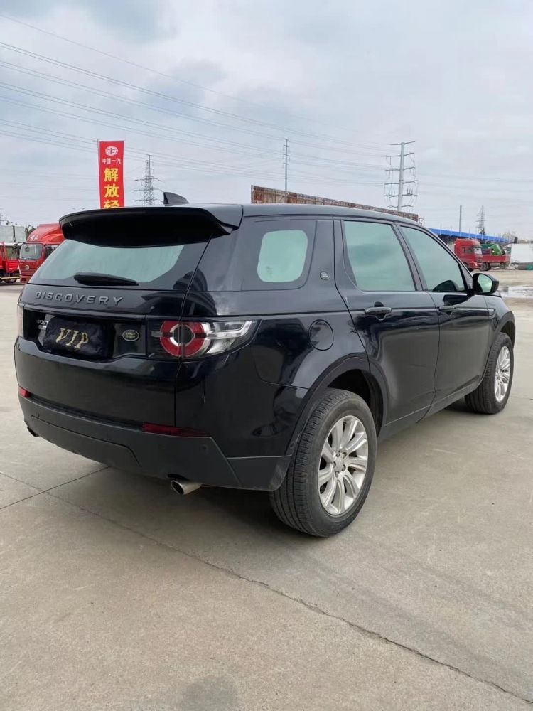 路虎发现神行2021款(路虎发现神行2021款价格)