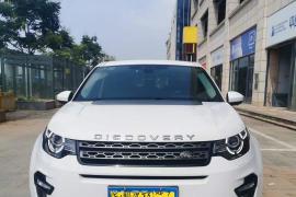 17年路虎发现神行2.0T SE，5门5座豪华SUV，路虎 发现(进口)抵押车