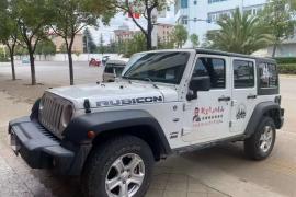 Jeep 牧马人(进口) 2017款 牧马人(进口) 3.6L 四门舒享版 Rubicon抵押车