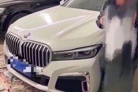 准20年宝马740Li ，3.0T M运动套装宝马7系(进口)抵押车