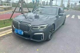 20年宝马740Li(进口)领先型豪华套装宝马7系(进口)抵押车