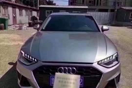 20年奥迪A4L，2.0T高配奥迪A4L抵押车
