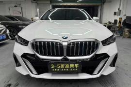 24年新款宝马525Li 运动M套装2.0T宝马5系抵押车