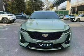 21年凯迪拉克CT5  28T豪华型凯迪拉克CT5抵押车