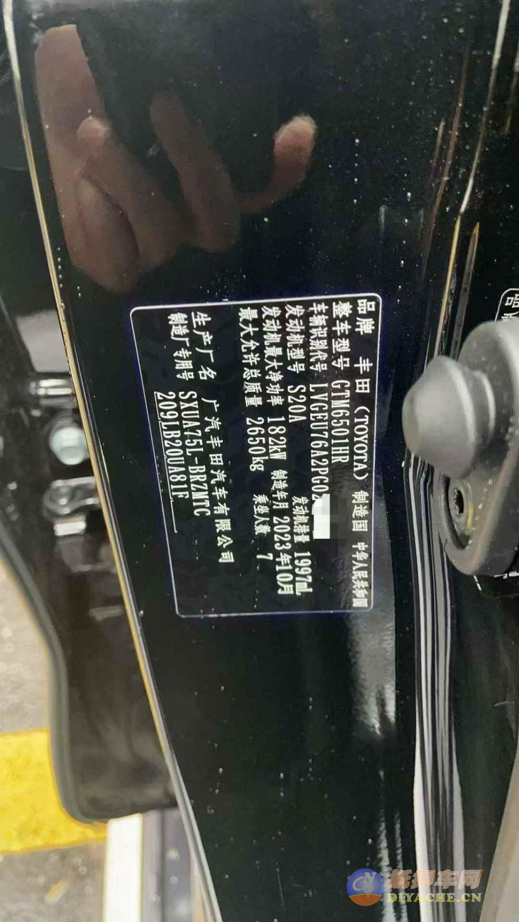 22 年丰田汉兰达四驱七座高配丰田 汉兰达