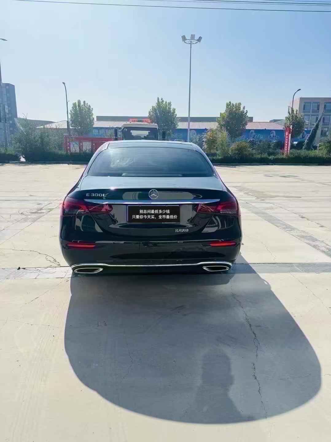 23年奔驰E300L尊贵最顶配奔驰E级
