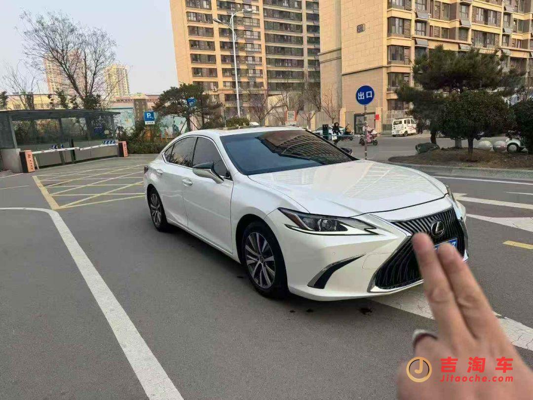 19年雷克薩斯ES200豪華版雷克薩斯ES(進口)