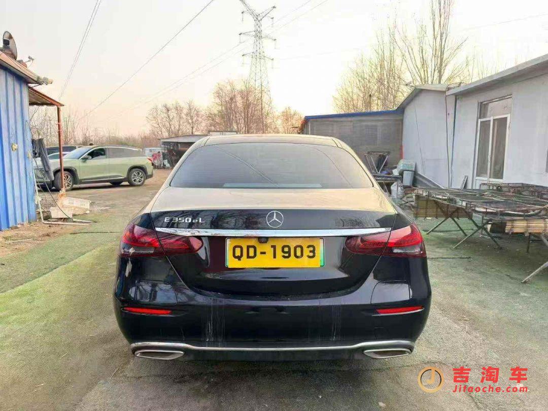 21年新款奔馳E350eL 、2.0T高功率奔馳E級新能源