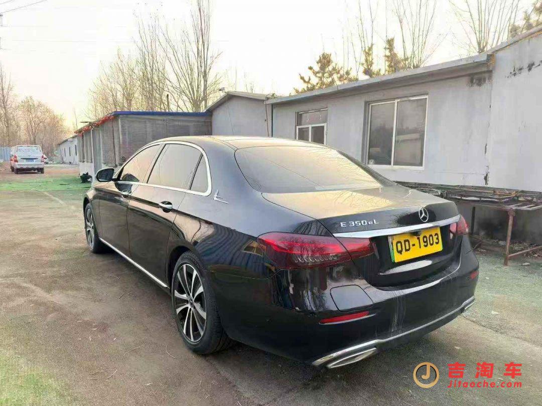 21年新款奔馳E350eL 、2.0T高功率奔馳E級新能源