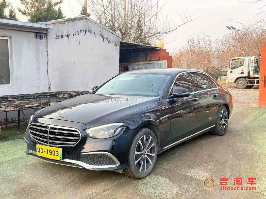 21年新款奔馳E350eL 、2.0T高功率奔馳E級新能源