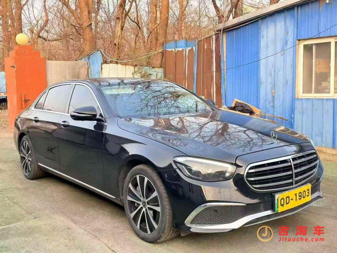 21年新款奔馳E350eL 、2.0T高功率奔馳E級新能源