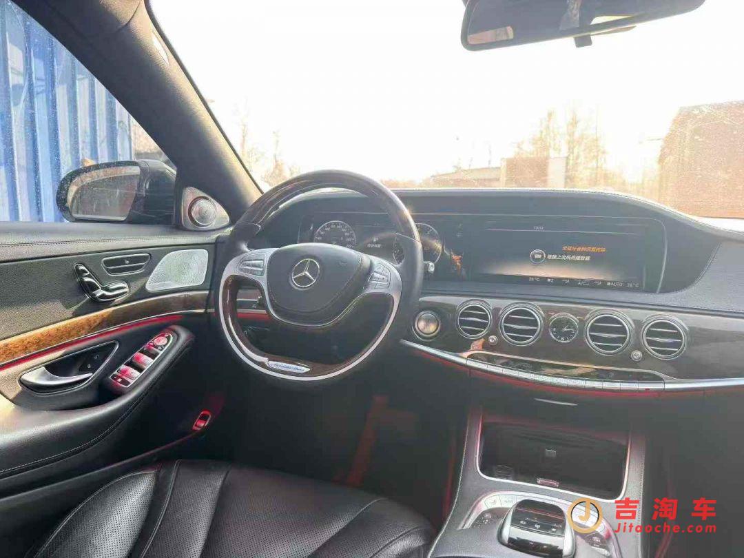 15年奔馳S320L，升級邁巴赫，3.0T高配奔馳S級(進口)