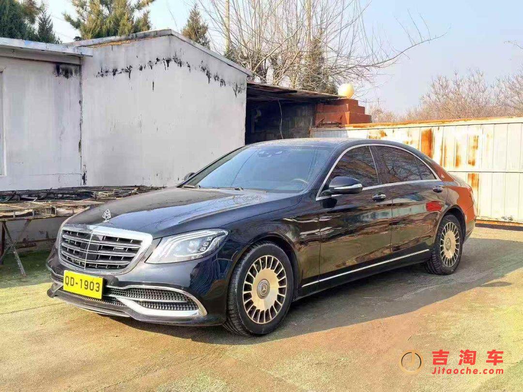 15年奔馳S320L，升級邁巴赫，3.0T高配奔馳S級(進口)