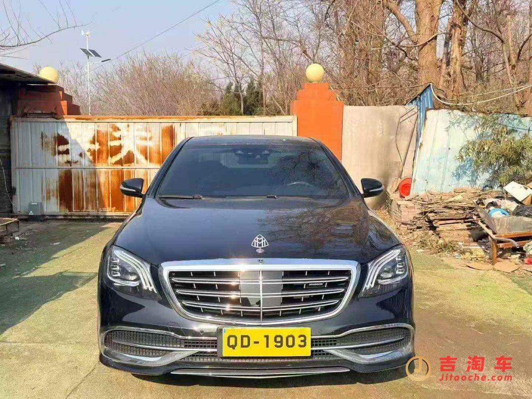 15年奔馳S320L，升級邁巴赫，3.0T高配奔馳S級(進口)