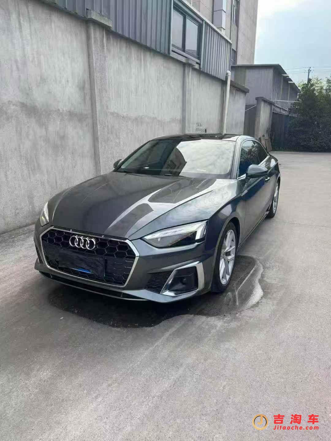 24年进口奥迪A5奥迪A5(进口)