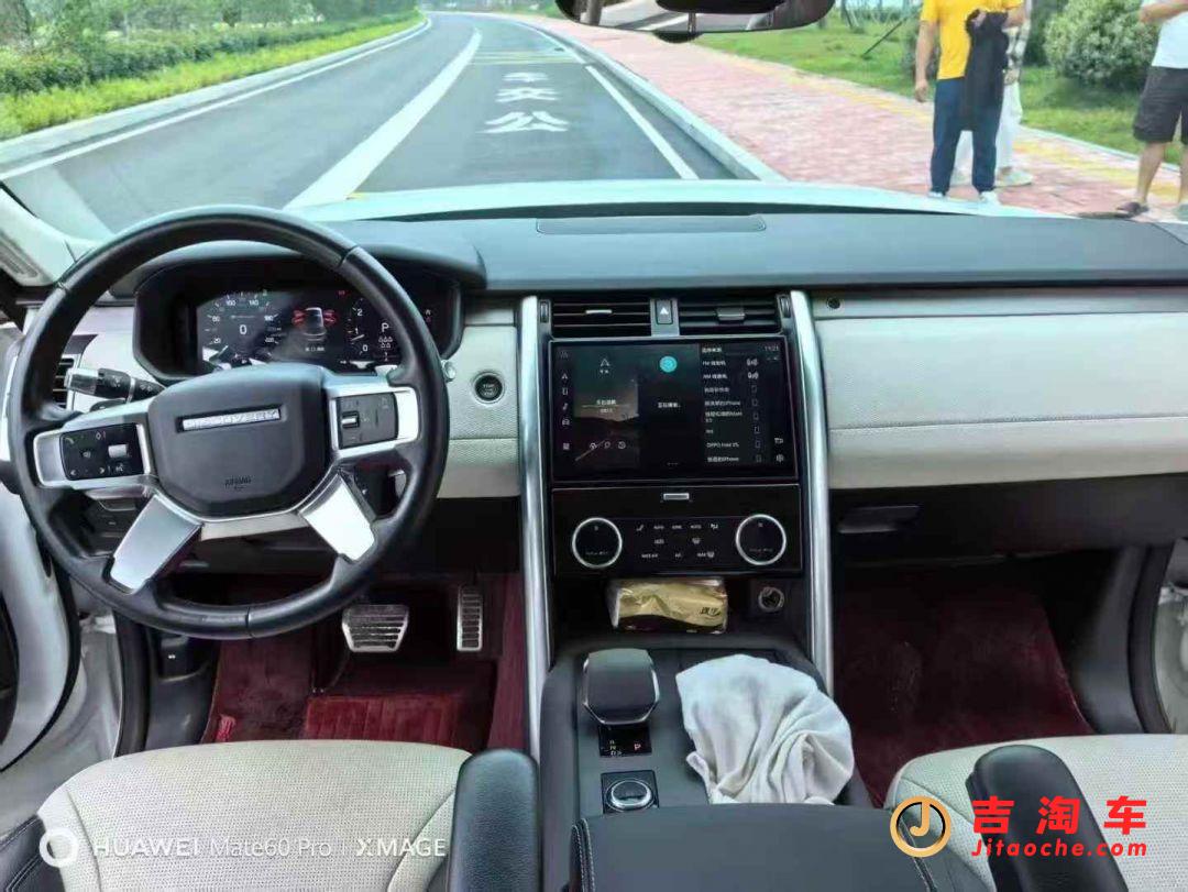 21年21款路虎发现5，3.0T高配路虎 发现(进口)