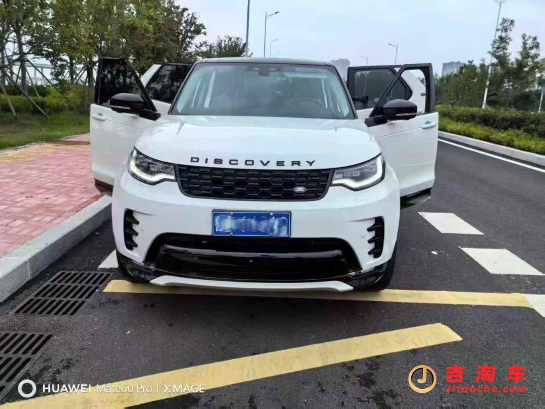 21年21款路虎发现5，3.0T高配路虎 发现(进口)