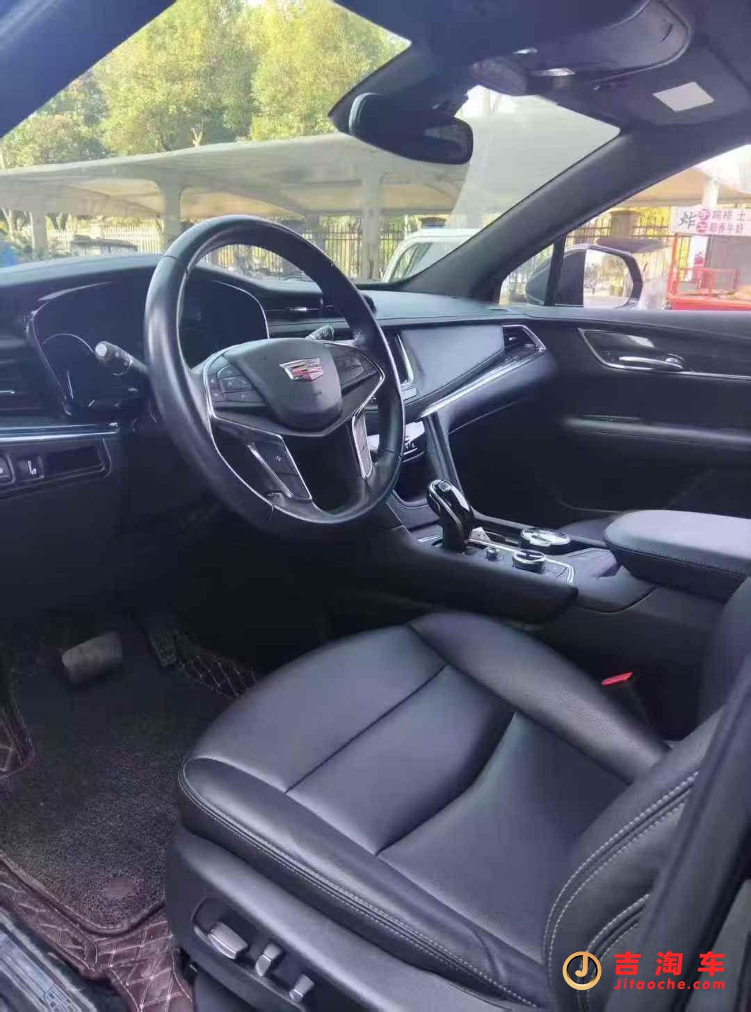 21年凱迪拉克XT5 2.0T豪華版凱迪拉克XT5