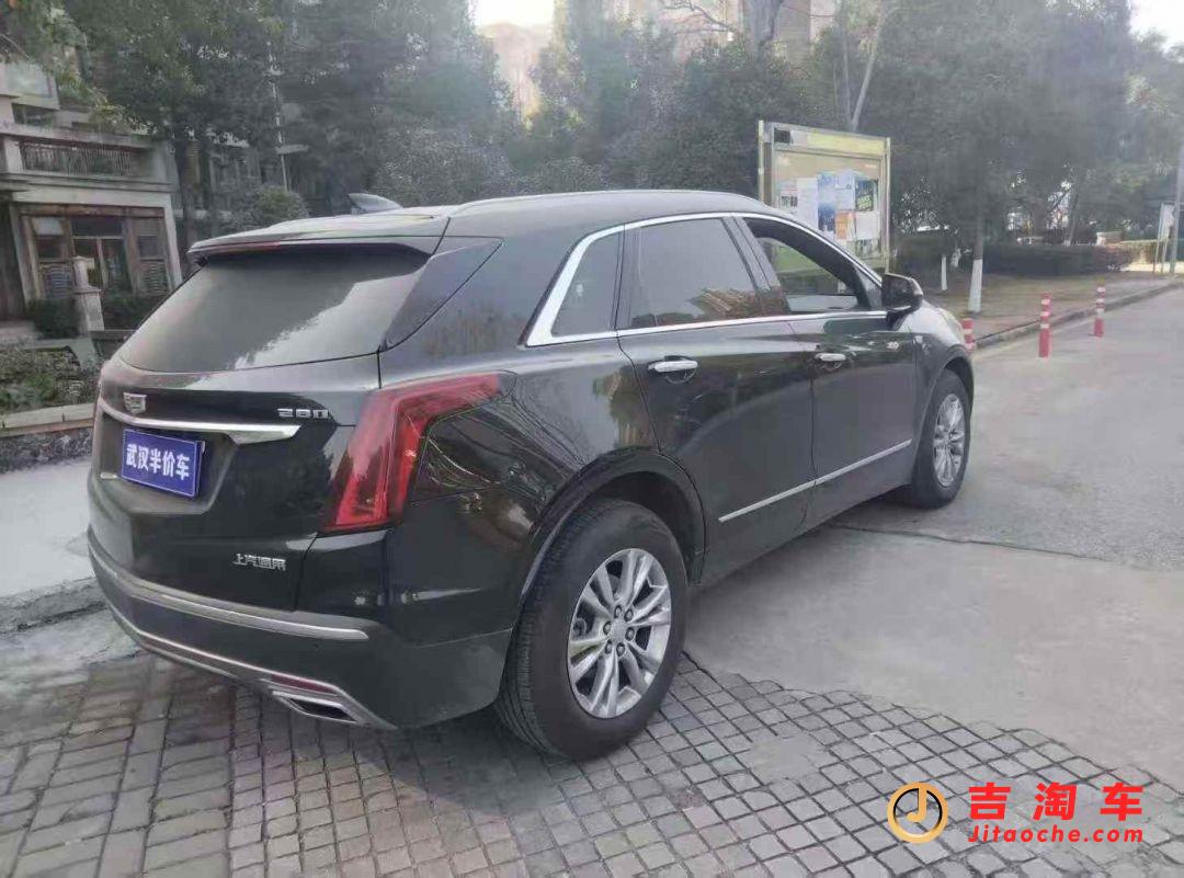 21年凱迪拉克XT5 2.0T豪華版凱迪拉克XT5