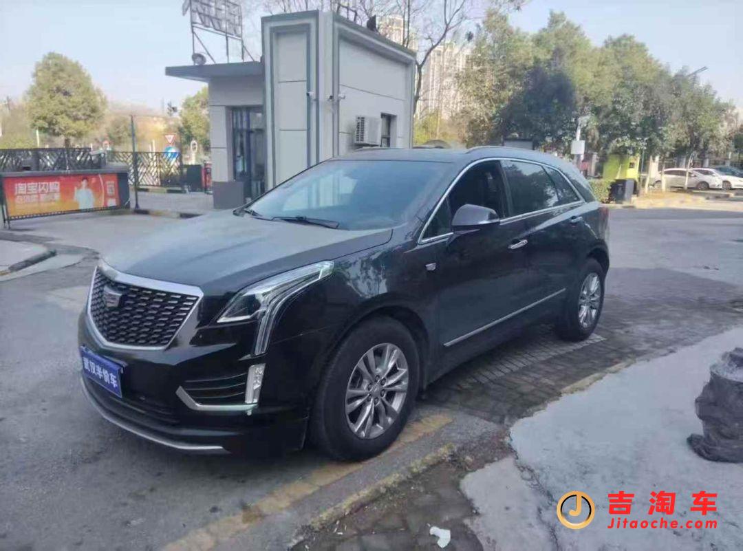 21年凱迪拉克XT5 2.0T豪華版凱迪拉克XT5