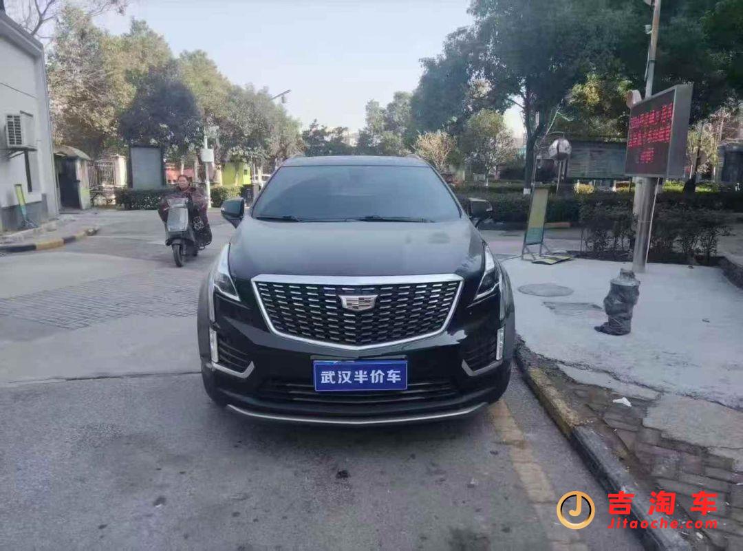 21年凱迪拉克XT5 2.0T豪華版凱迪拉克XT5