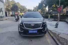 21年凱迪拉克XT5 2.0T豪華版凱迪拉克XT5 抵押車(chē)