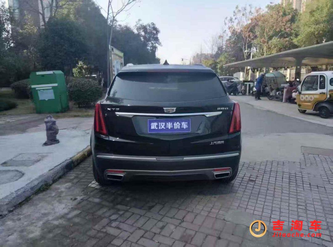 21年凱迪拉克XT5 2.0T豪華版凱迪拉克XT5