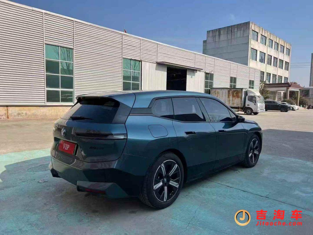 23年寶馬ix（進口）寶馬iX(進口)