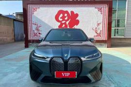 23年寶馬ix（進(jìn)口）寶馬iX(進(jìn)口) 抵押車(chē)