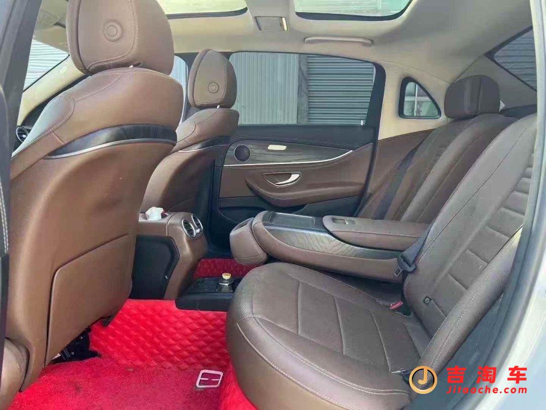 20年奔馳E260、1.5T自動高配奔馳E級
