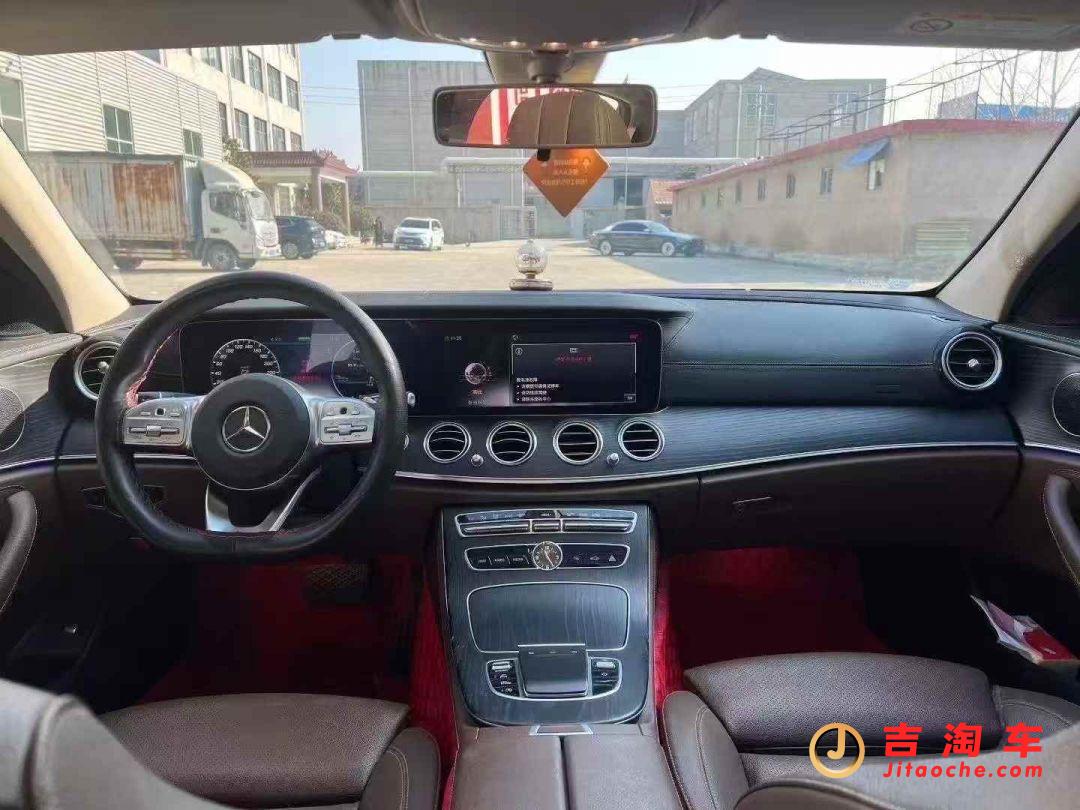 20年奔馳E260、1.5T自動高配奔馳E級