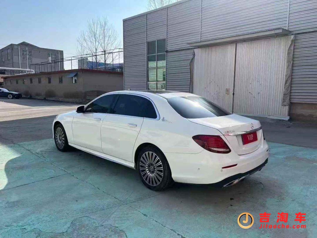 20年奔馳E260、1.5T自動高配奔馳E級