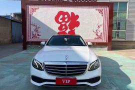 20年奔馳E260、1.5T自動(dòng)高配奔馳E級(jí) 抵押車(chē)
