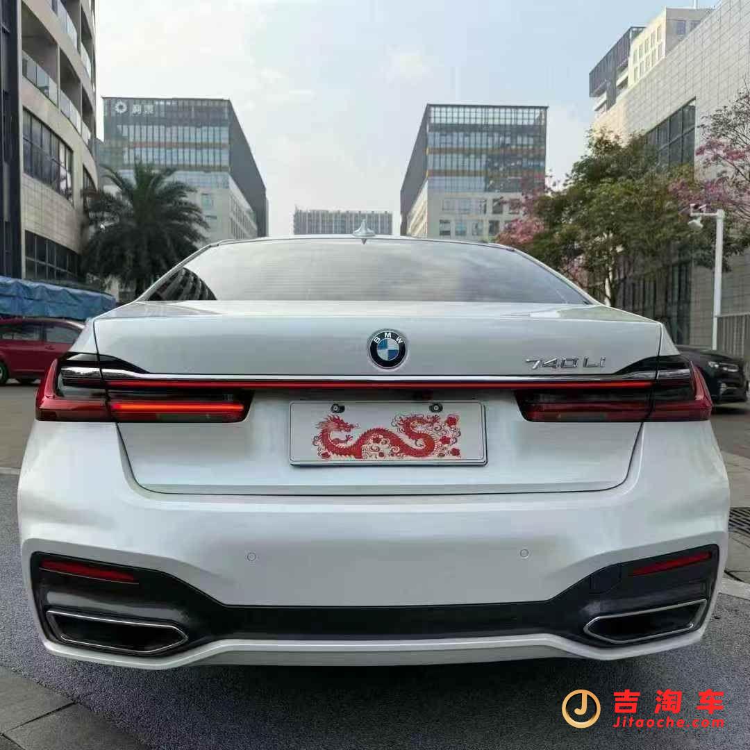 19年進口改款寶馬730Li M運動套裝 2.0T寶馬7系(進口)
