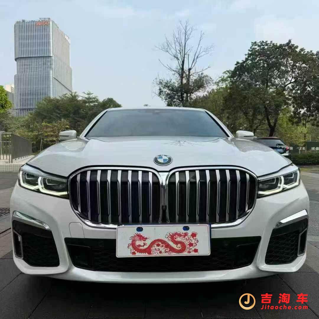 19年進口改款寶馬730Li M運動套裝 2.0T寶馬7系(進口)