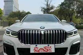 19年進(jìn)口改款寶馬730Li M運(yùn)動(dòng)套裝 2.0T寶馬7系(進(jìn)口) 抵押車(chē)