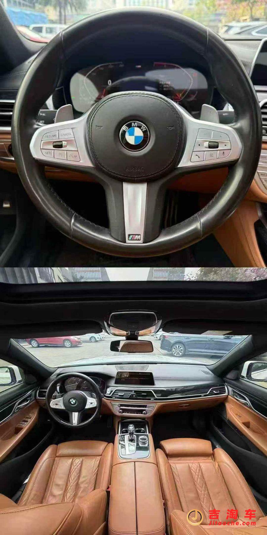 19年進口改款寶馬730Li M運動套裝 2.0T寶馬7系(進口)