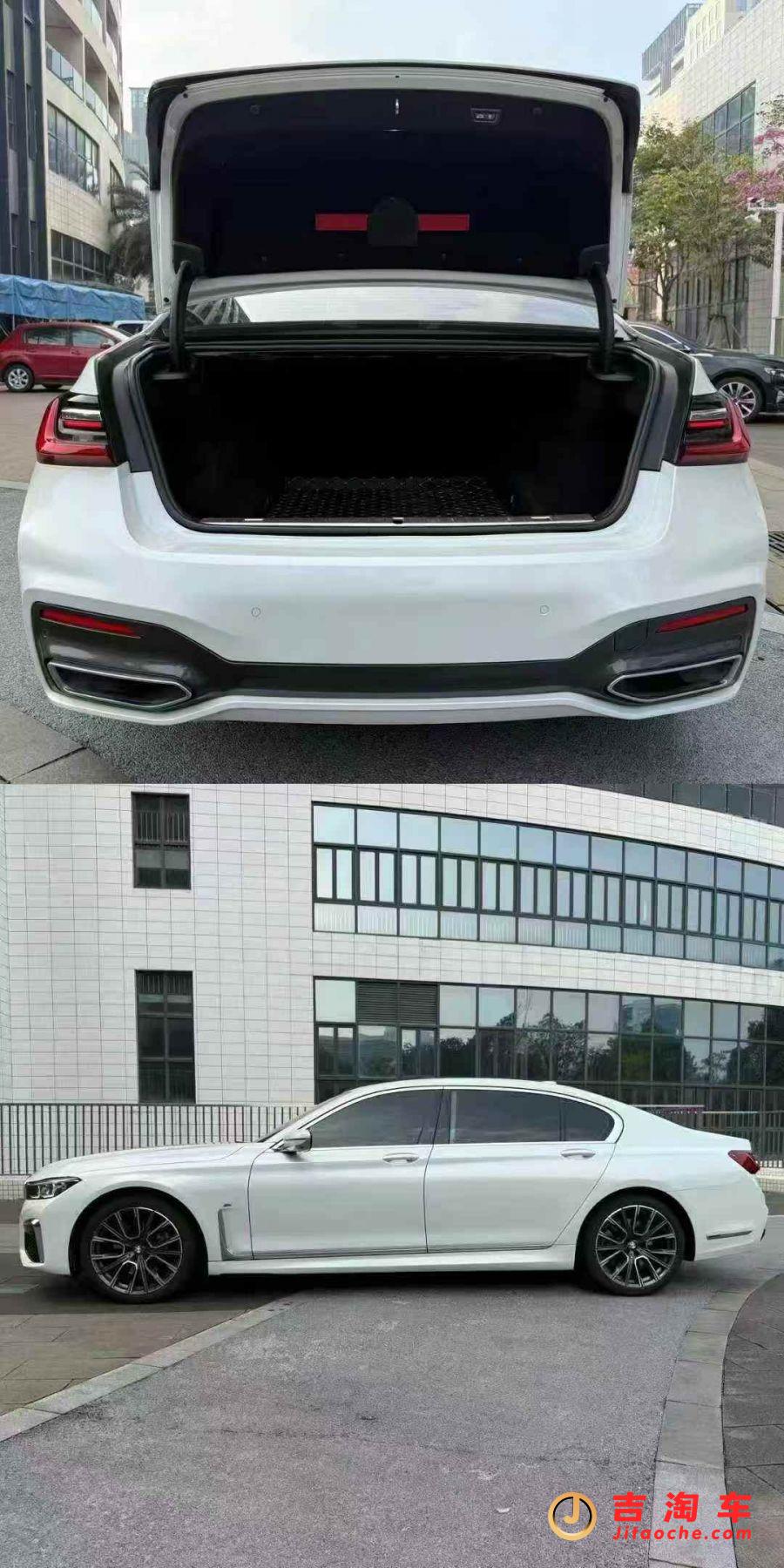 19年進口改款寶馬730Li M運動套裝 2.0T寶馬7系(進口)