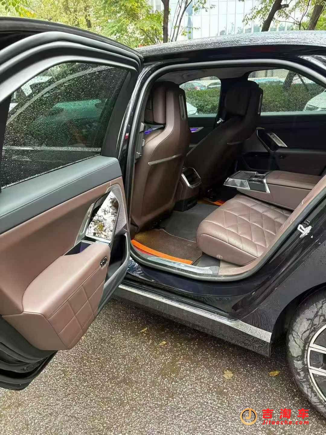 23年宝马735宝马7系(进口)